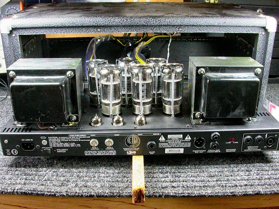 Power Amp Chassis
