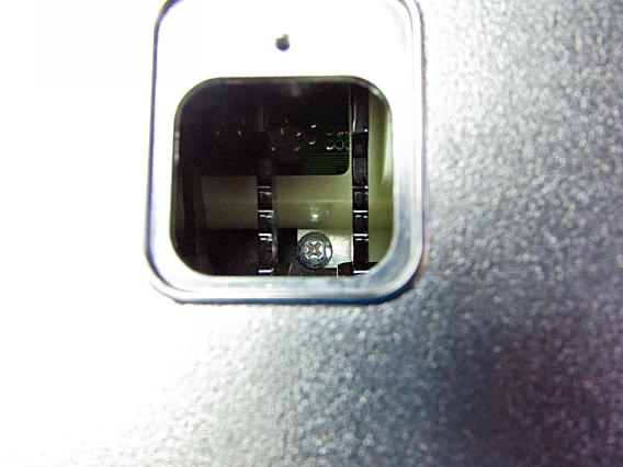 Hidden Top Panel Screw