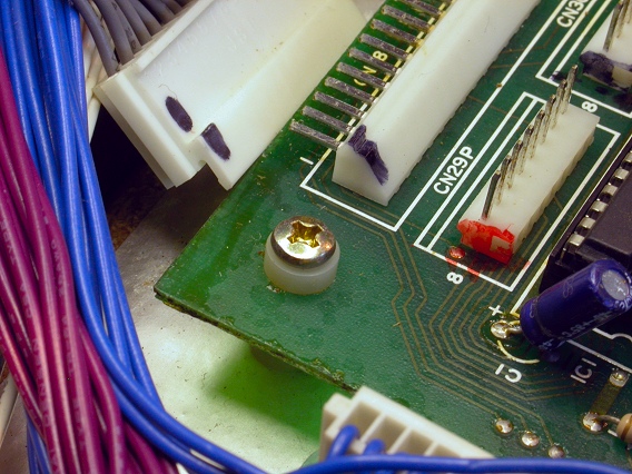 CPU Board Mounting Screw