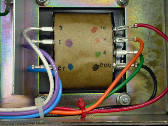 DSL100 Replacement Output Transformer