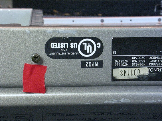 Rear-Panel Cage Screw